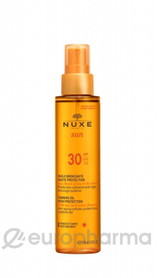 Nuxe масло для лица и тела PRODIGIEUX SPF 150 мл