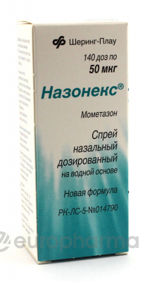 Назонекс 50 мкг, 140 доз, наз. спрей Назонекс 50 мкг, 140 доз, наз. спрей