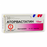 Аторвастатин 10 мг №30 табл