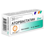 Аторвастатин 20 мг №30 табл