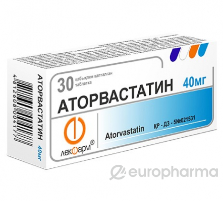 Аторвастатин 40 мг №30 табл