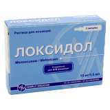 Локсидол раствор д/инъекций 15 мг/1,5 мл № 3 амп