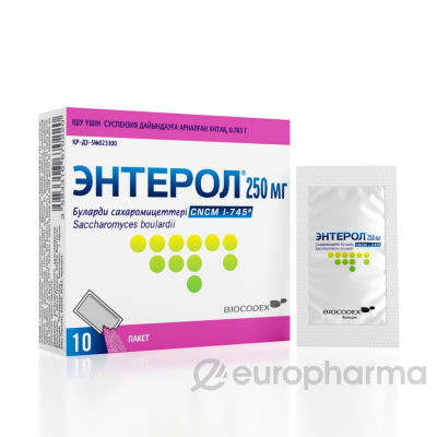 Энтерол 250 мг, №10, пакетики, порошок для приготовления суспензии