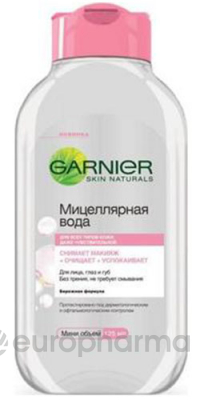 Garnier вода мицеллярная очищения кожи Skin Naturals 125мл
