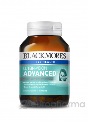 Blackmores Lutein Vision лютеин вижн для улучшения визуальной точности глаз (здоровье глаз) №60 Blackmores Lutein Vision лютеин вижн для улучшения визуальной точности глаз (здоровье глаз) №60