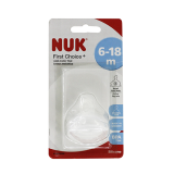 Nuk соска First Choice для детей с 6 месяцев силиконовая M
