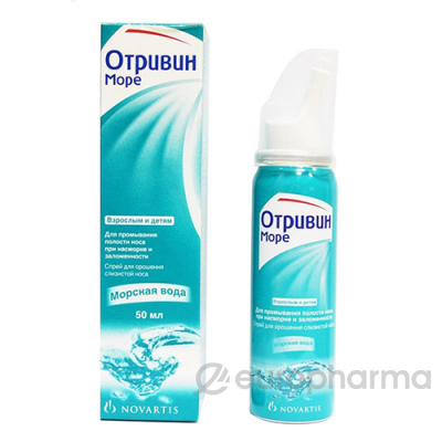 Отривин Море 50 мл спрей Отривин Море 50 мл спрей