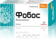 Фобос 150 мг №1 капс
