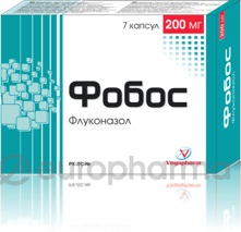 Фобос 200 мг №7 капс