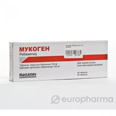 Мукоген 100 мг, №30, табл. Мукоген 100 мг, №30, табл.