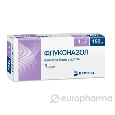 Флуконазол 150 мг, №1, капс. Флуконазол 150 мг, №1, капс.