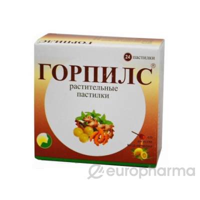 Горпилс со вкусом меда-лимона №24 пастилки Горпилс со вкусом меда-лимона №24 пастилки
