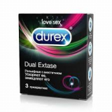 Презервативы Durex Dual Extase (рельеф с анестет) №3