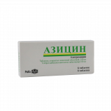Азицин 250 мг №6 табл