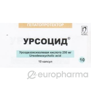 Урсоцид 250 мг №10 капс Урсоцид 250 мг №10 капс