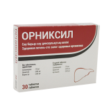 Орниксил 1014 мг №30 табл