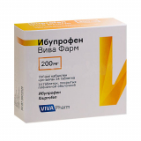 Ибупрофен Вива Фарм 200 мг № 14 табл