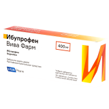 Ибупрофен Вива Фарм 400 мг № 20 табл