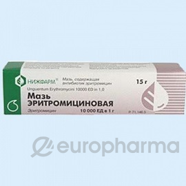 Эритромициновая гл.мазь 10гр Эритромициновая гл.мазь 10гр