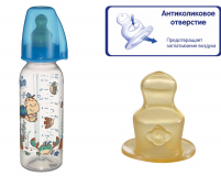 NIP соска для бутылочек для детей с 0-6 месяцев латексная № 2 шт