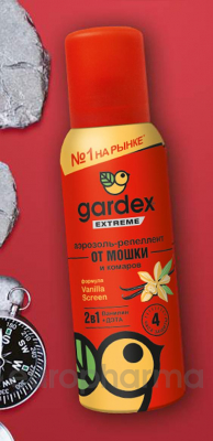 Gardex аэрозоль-репеллент  Extreme от комаров, клещей, мош  150 мл