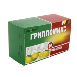Гриппомикс со вкусом лимона № 10 пор. д/приг. р-ра для приёма внутрь