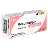 Моксонидин 0,2 мг №30 табл