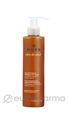Nuxe гель очищающий для снятия макияжа 200 мл
