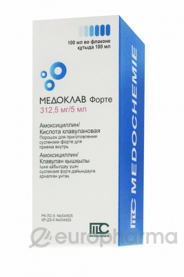 Медоклав форте 312,5 мг/5мл, 100 мл, сусп.