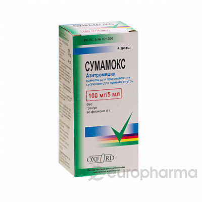 Сумамокс суспензия 100 мг/5 мл (Азитромицин)