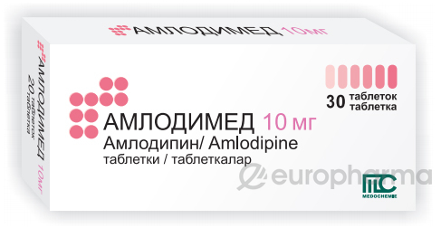 Амлодимед 10 мг, №30, табл.