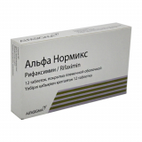 Альфа Нормикс 200 мг № 12 табл покрытые оболочкой