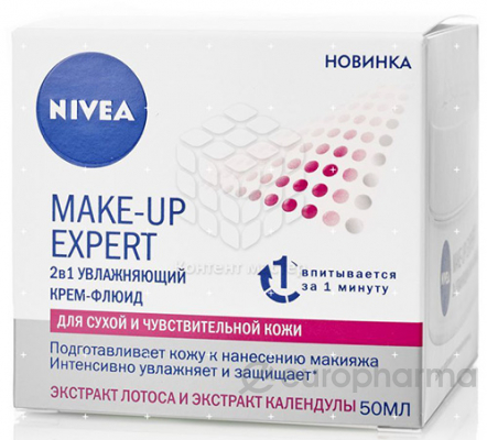 Nivea крем-флюид увлажняющий для сухой и чувствительной кожи Make up Expert 50 мл