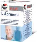 Доппельгерц V.I.P L-Аргинин 900 мг №120 капс