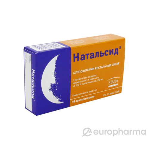 трусики жоқ жалаңаш жігіттер Онлайн транспорникалық фильм