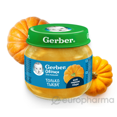 Gerber пюре тыква для детей с 5 месяцев 80 г