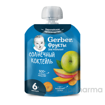 Gerber пюре солнечный коктейль для детей с 6 месяцев 90 г