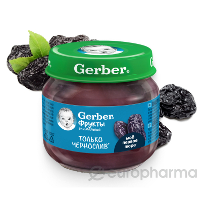 Gerber пюре чернослив для детей с 4 месяцев 80 г