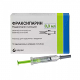 Фраксипарин 0,3 мг № 10 раствор в шприцах