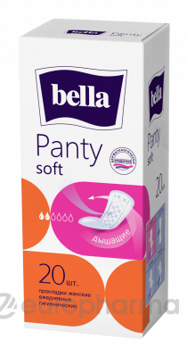 Bella прокладки Panty Soft ежедневные № 20 шт