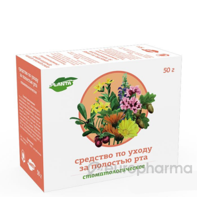 Стоматологический 1,0 гр №20 фито чай, Planta Natura