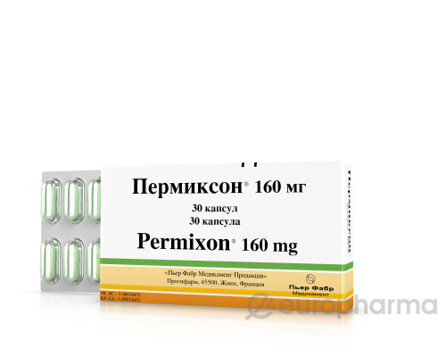 Пермиксон 160 мг №30,капс