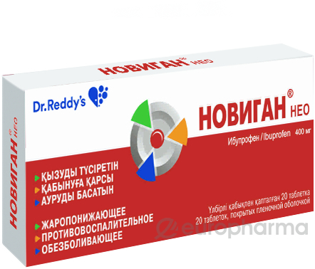 Новиган® Нео 400 мг № 20 табл п/плён оболоч
