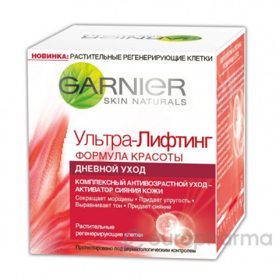 Garnier Крем Ультра лифтинг дневной от морщин 50 мл Garnier Крем Ультра лифтинг дневной от морщин 50 мл
