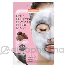 Purederm коллагеновая маска с древесным углем 1 шт Purederm коллагеновая маска с древесным углем 1 шт