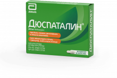 Дюспаталин 200 мг № 30 капс. пролонг. действия