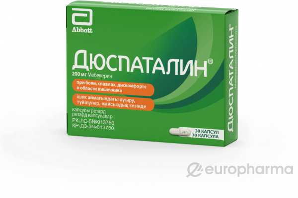 Дюспаталин 200 мг № 30 капс. пролонг. действия
