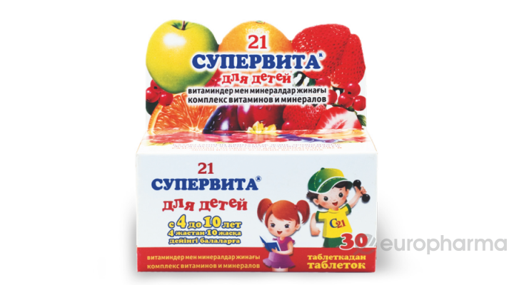 Супер-Вита 21 №60, табл. для детей Супер-Вита 21 №60, табл. для детей