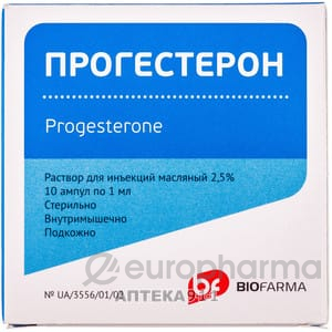 Прогестерон 1%, 1 мл, №10, амп.