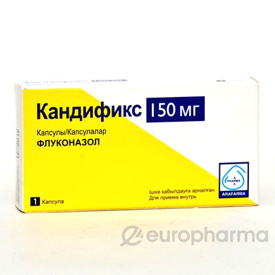 Кандификс 150 мг, №1, капс. Кандификс 150 мг, №1, капс.